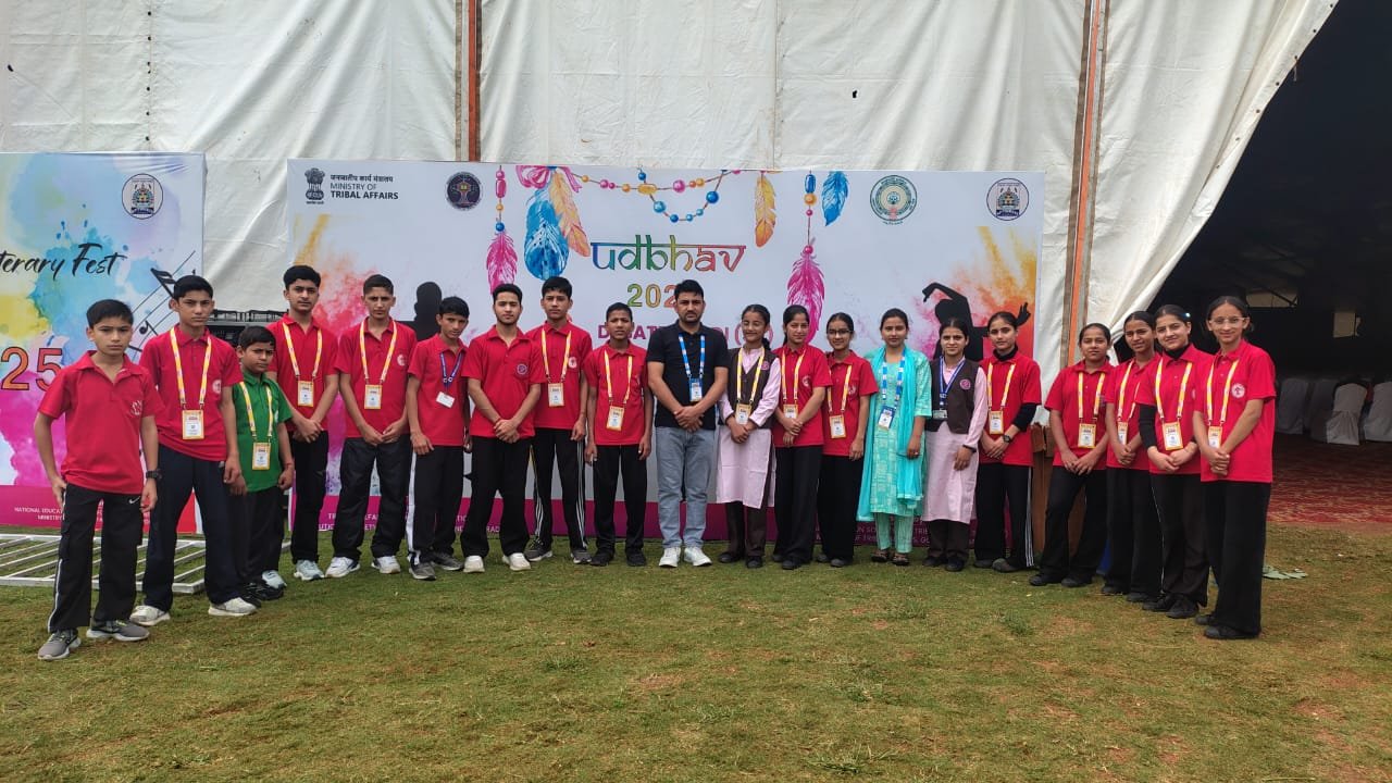 UDBHAV 2025